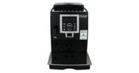 Кофемашина автоматическая DeLonghi ECAM 23 460 B