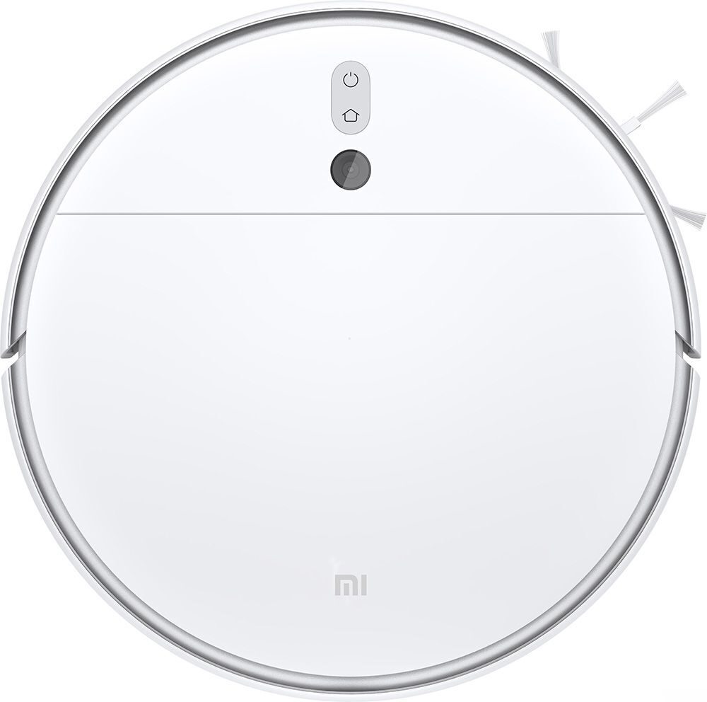 Робот-пылесос Xiaomi Mi Robot Vacuum-Mop 2 STYTJ03ZHM