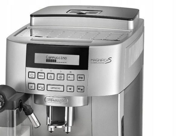 кофеварка автоматическая DeLonghi ECAM 22 360 S