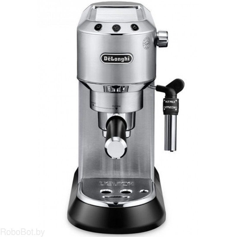 Кофеварка рожковая De'Longhi EC 685 M