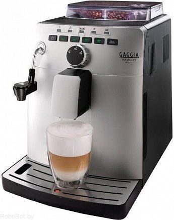 Кофемашина Gaggia NAVIGLIO BK SL 8749/11