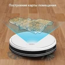 Tesvor X500 Pro (с магнитной лентой)